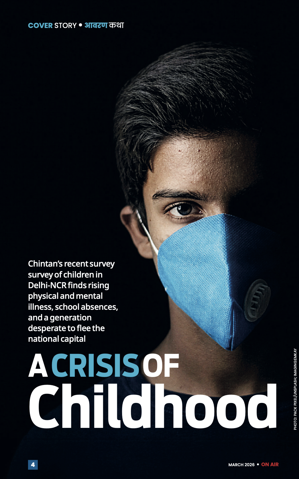 A Crisis of Childhood &mdash; ON AIR cover story